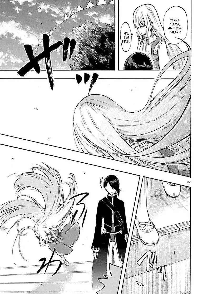 Renai Boukun Chapter 52 38